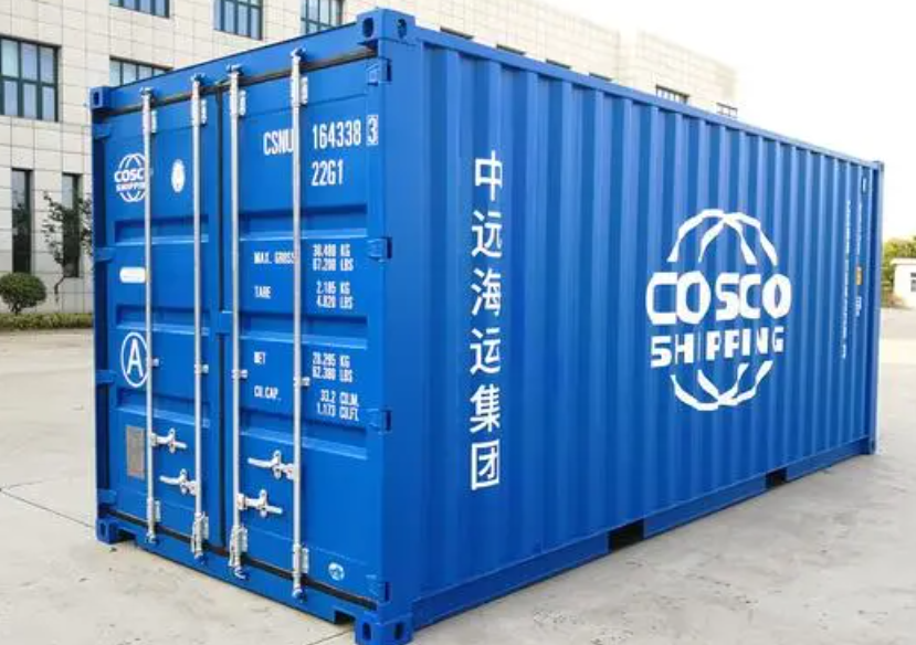 巴宜20尺全新集装箱出售
